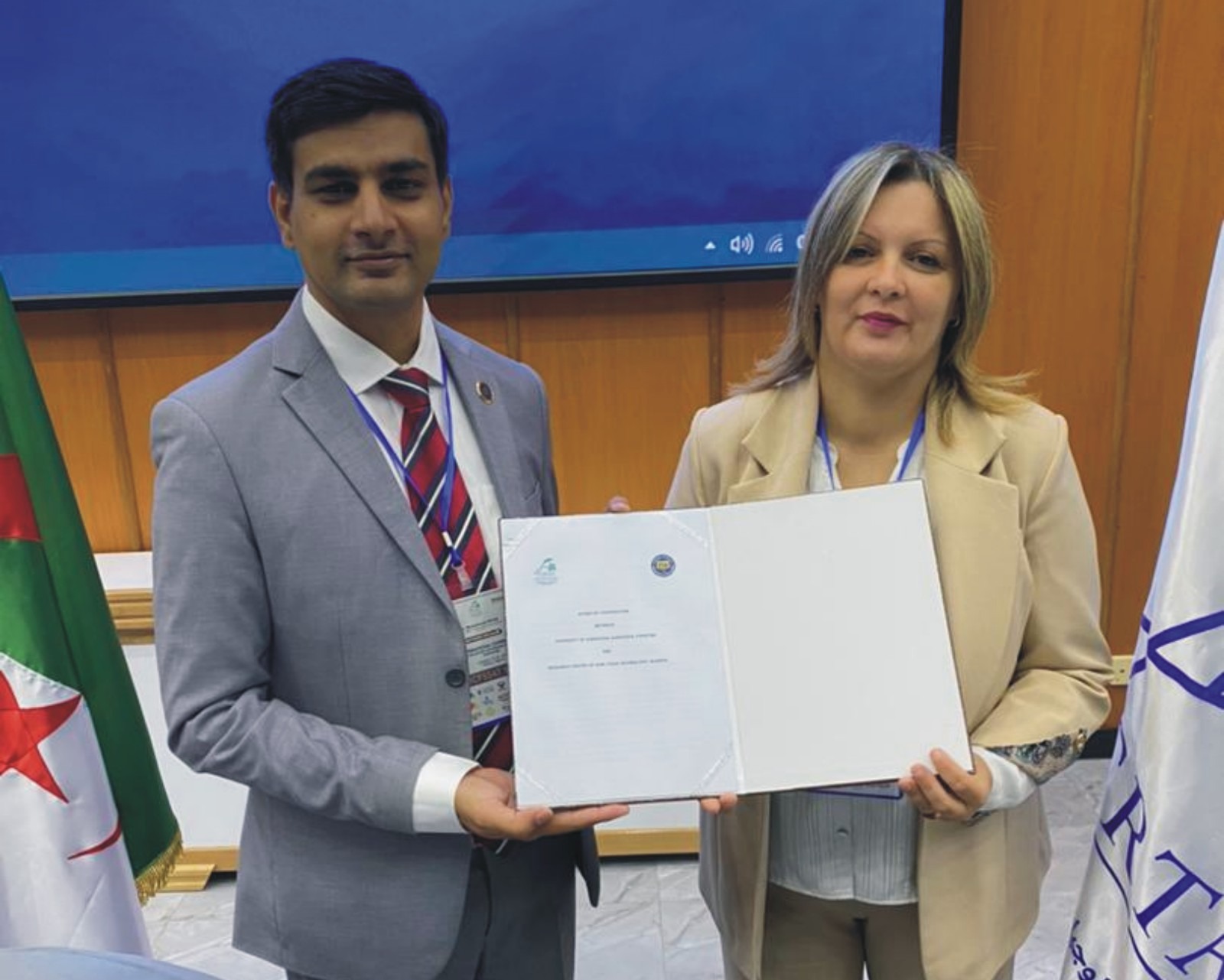 United Sexy Boys No Problem musiqa video onlayn